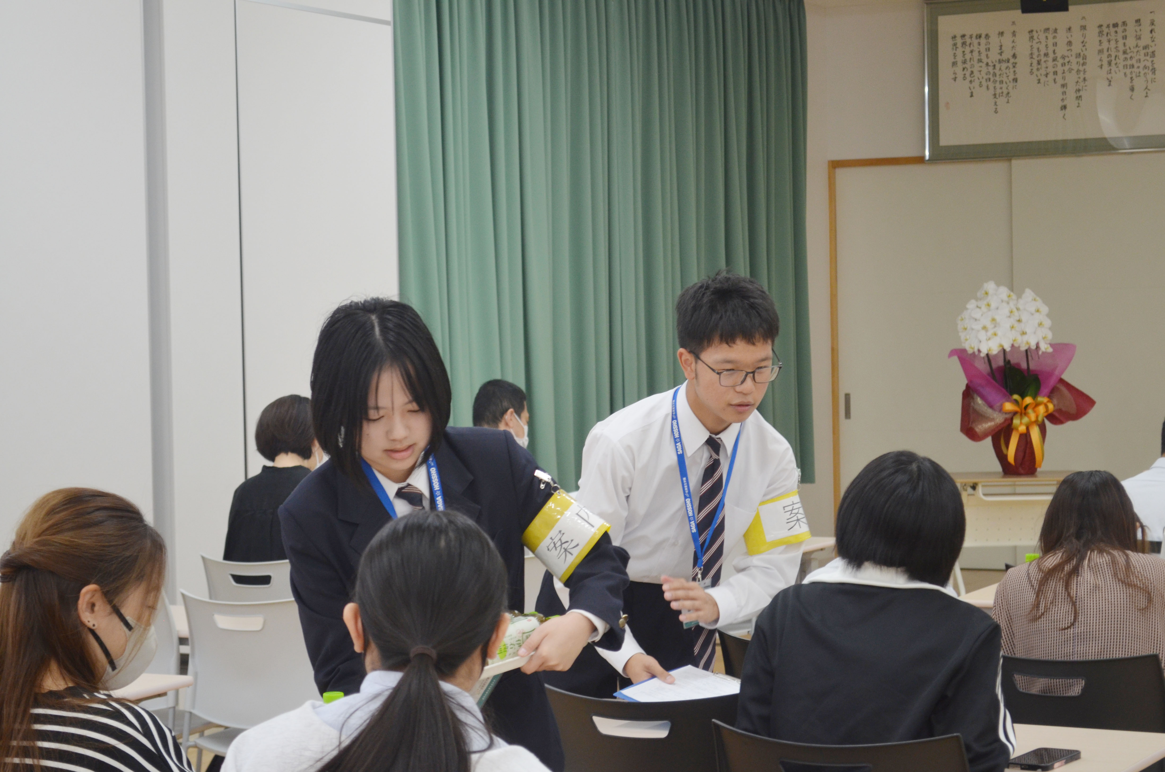 サンプル画像の2枚目です。選択して置き換えてください。